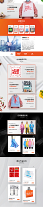 桐城市天铭塑料包装厂首页