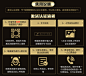 -使用说明