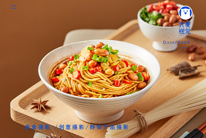 深圳美食摄影粉面拍摄、珠三角上门拍摄摄影美食摄影深圳大麦美食摄影 - 原创作品 - -2
