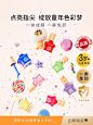 kokorolove旗舰店