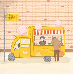 户外餐车活动摊点地摊摆摊人物插画