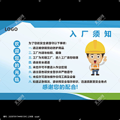 Air﹏采集到导视，展陈，空间设计