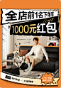 O1CN018tFkLP1wcjfmQYCI2_!!321036329.png (1.91 MB,1200*1735)