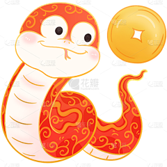 ¶且行且惜◥采集到蛇年