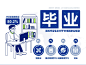 毕业季信息图01