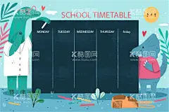 小学生计划表  - 源文件下载【酷图网】课程表模板,课程表图片,手工课程表,幼儿园课程表,小学课程表,卡通课程表,时间安排表,功课表,作息表,安排表,时间表,补习班课程表,儿童课程表,儿童课作息表,生活记录表,卡通作息表,生活作息表,作息时间表,书签课程表,小学生课程表,学期课程表,培训课程表,卫生值日表,日程表,课程表,计划表