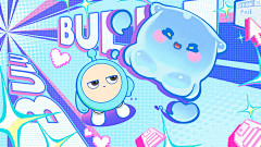 瘾君子和而不同采集到banner