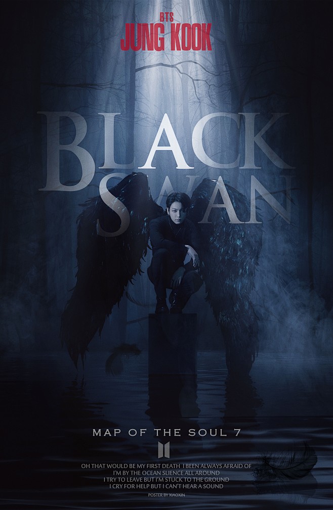 black swan-JK-酱古新