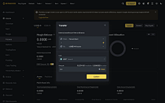 Sho®采集到Web-Binance
