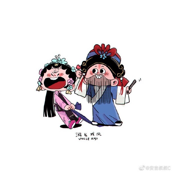 【总结】画过的那些戏曲小随笔～顺序如下《...