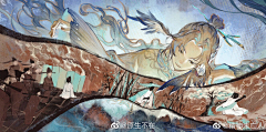 枫糖酒采集到伊吹五月风格