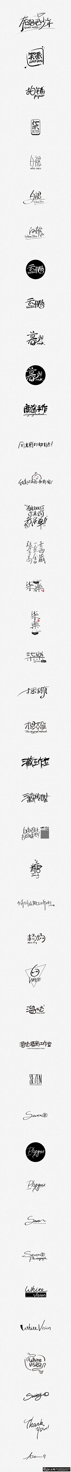 轻松——创意设计采集到字体