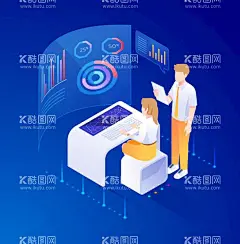 信息操作员  - 源文件下载【酷图网】扁平风格人物,信息科技插画,科技插画,数据员,程序员,扁平风,等轴,图表,操作,精美,装饰,时尚背景,酷炫,潮流,背景图,底图,包装设计,设计元素,板报,海报,模板,办公,企划,