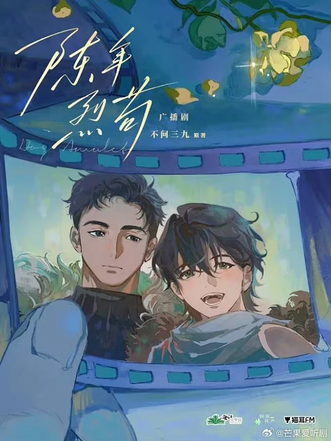 陈年烈狗-花瓣网