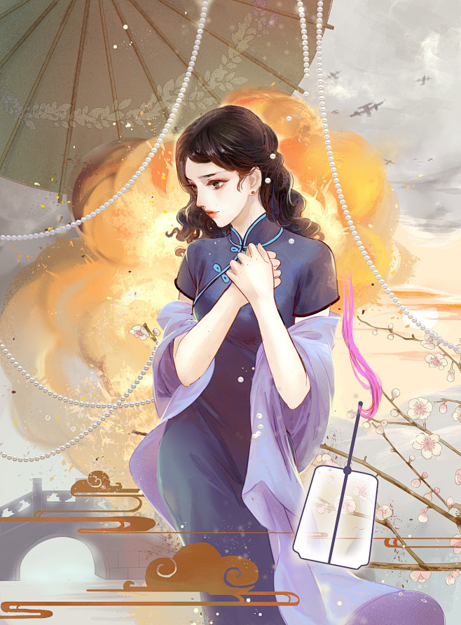 民国底图