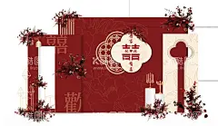 新红色婚礼  - 源文件下载【酷图网】婚礼背景,中式舞台,中式婚礼背景,传统婚礼,吾家有喜,结婚背景