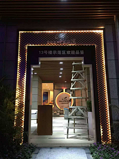 Luci采集到展厅