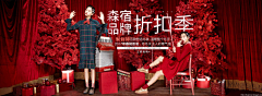 胭脂膏采集到好看的图版