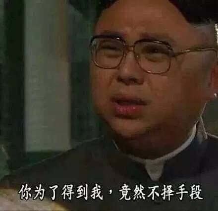 恍恍惚惚恍恍惚惚恍恍惚惚恍恍惚惚 ​​​...