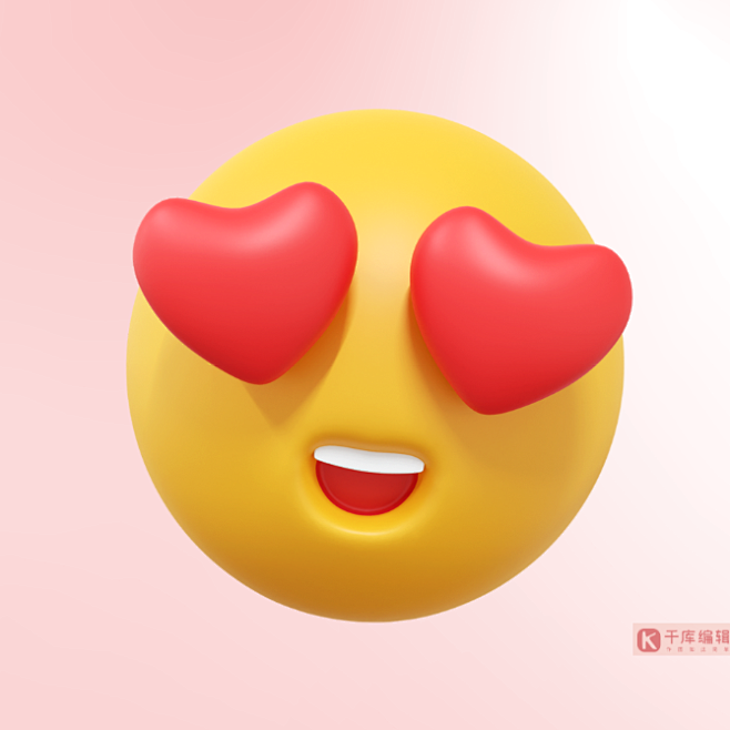 爱心emoji表情包3D物品PNG元素C...