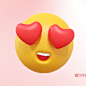 爱心emoji表情包3D物品PNG元素C4D
