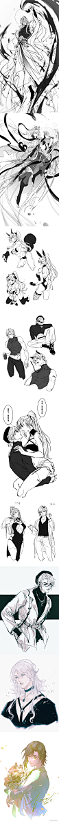 @KERU_ 的个人主页 - 微博