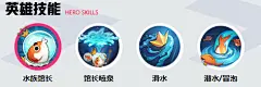《非人学园》官方网站-网易无厘头漫画风5V5脑洞乱斗手游