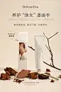 Dr艾琳杜乐丽香氛护手霜75ml滋润保湿清爽不油腻嫩白防干裂便携-tmall.com天猫