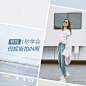 0508-社区-倪妮IN照-大方图