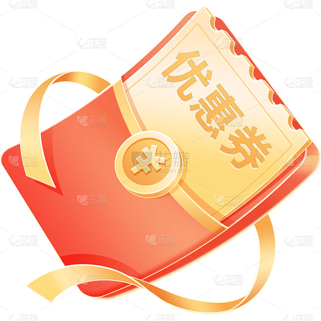促销通用元素金色优惠券元素