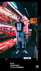 adidas Originals：打开这个罐头，时尚就不会过期
