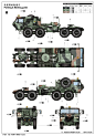 美制M938重型牵引车(a)