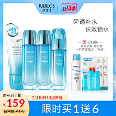 赫棠采集到狂暑季