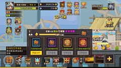 WWWWWWWJ采集到像素