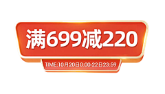 👹二黑哥👈采集到按钮 边框