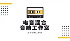 磁带背景印象工作室创业名片 Stock Illustration – Canva
更多免费模板欢迎访问 Canva (www.canva.cn)