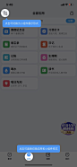 03086a9c-fbd1-4517-a84b-822b09bbd534