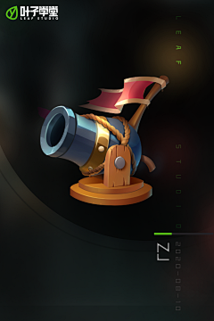 Graves16采集到部件