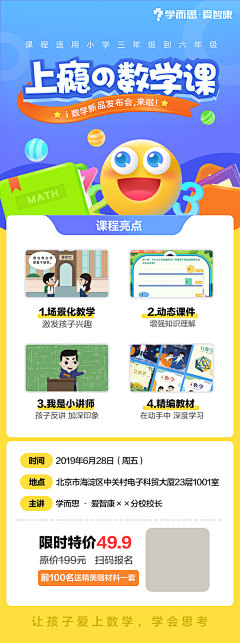 汐忆lin采集到来自微信小程序