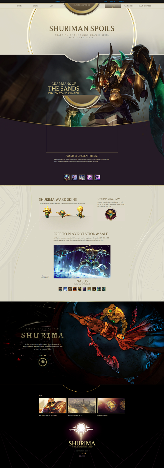 League of Legends - ...