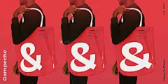54款复古怪诞俏皮杂志海报标题排版标题logo设计英文字体安装包 Campeche Font Family插图4