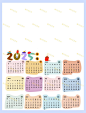 2025新年蛇年日历表 空白A3可打印 - 小红书