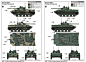 BMD-4伞兵战车