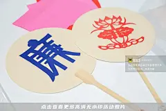 宁波保险博物馆清廉金融文化展_艺术展图集-活动汪，更多高清无水印照片请关注@活动汪
