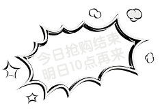 老板-再来一碗面采集到png排版素材文字