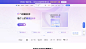 飞书——先进企业协作与管理平台，一站式无缝办公协作，团队上下对齐目标，全面激活组织和个人。先进团队，先用飞书。