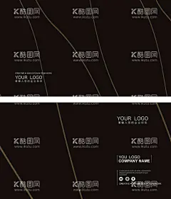 黑色名片  - 源文件下载【酷图网】黑色名片,高档名片,黑色高档名片,黑色金属名片,黑色简单名片,黑色简约名片
