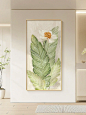 奶油风肌理感现代简约抽象艺术花卉装饰画