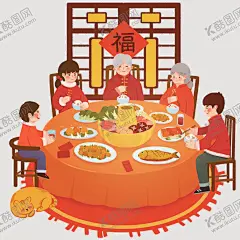 一家人团圆素材  【酷图网】一家人,团圆饭,年夜饭,过年,春节,中秋,思念,家庭,喜庆,手绘,海报,福字,阖家团圆,新年插画,新年素材,团圆素材,过年素材,节日素材,设计素材,
