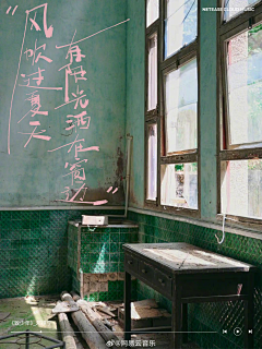 匆匆葱葱白采集到常用字设